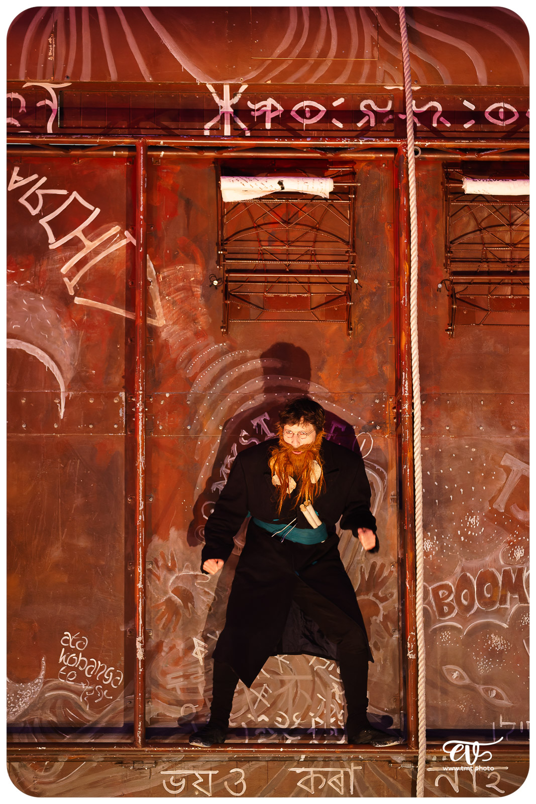 TRAK - SYSTÈME PAPRIKA