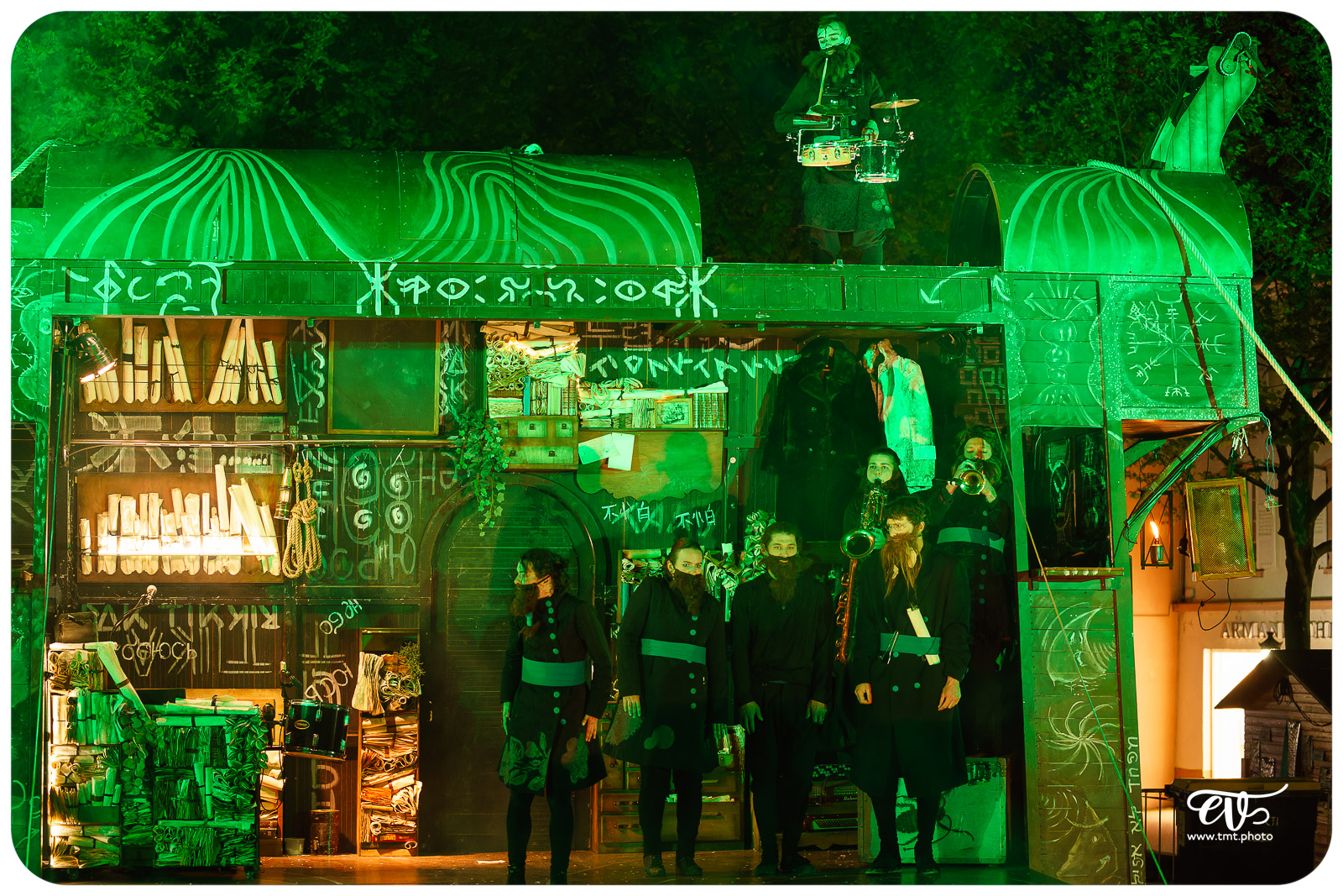 TRAK - SYSTÈME PAPRIKA